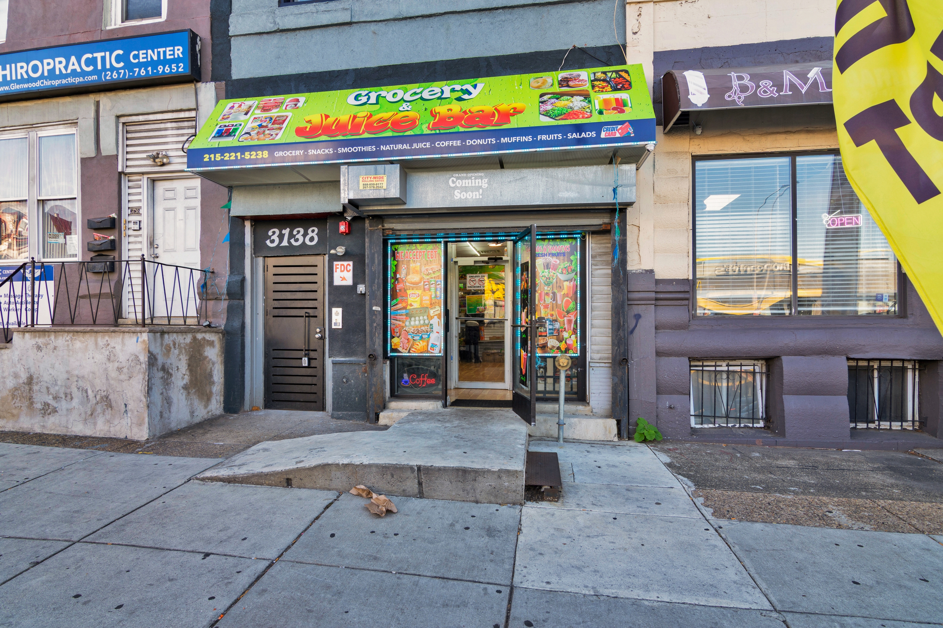 3138 North Broad Street - 1