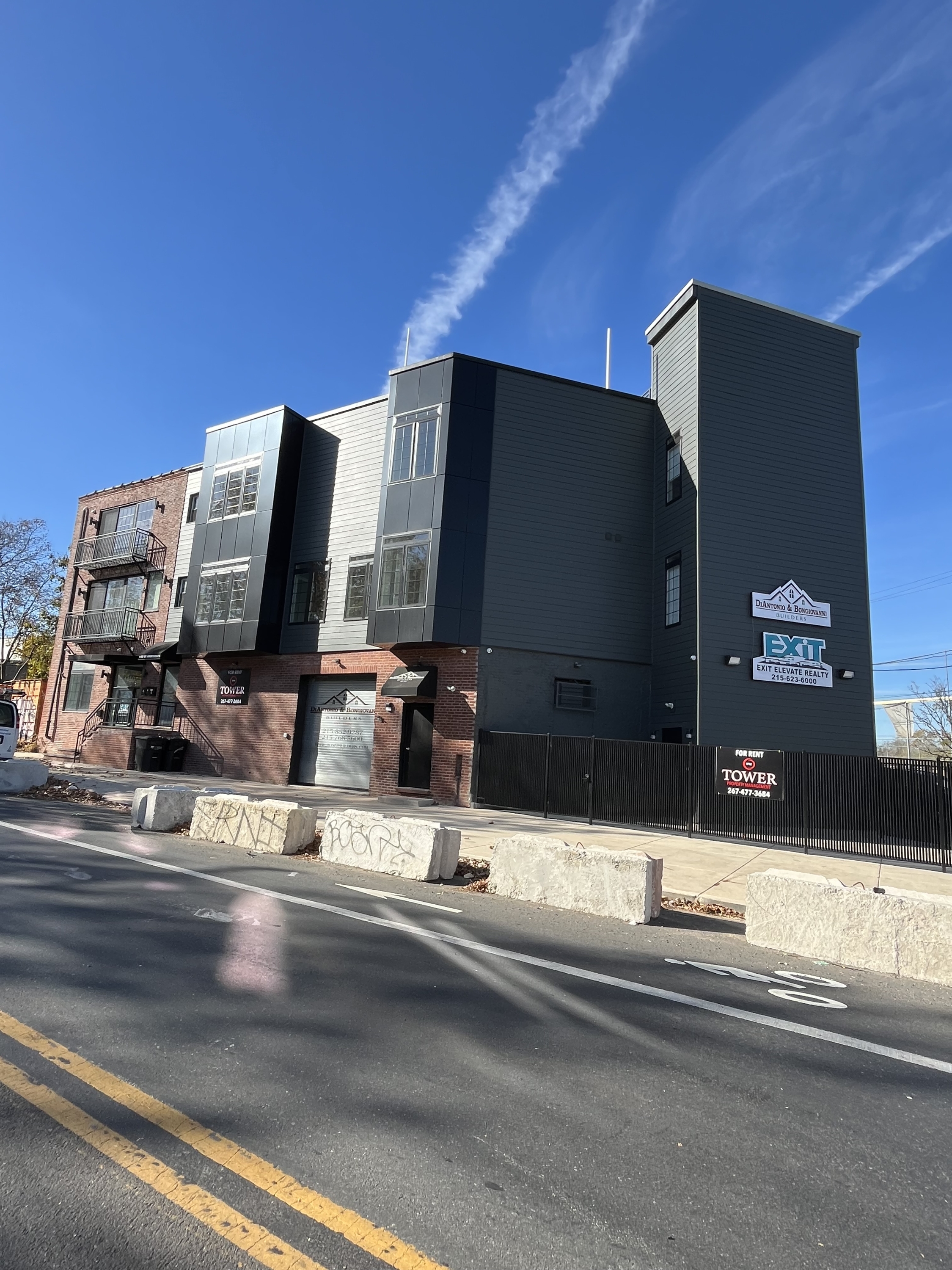 1450 Grays Ferry Avenue - 3